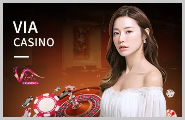 Giao diện người dùng mượt mà của F1686 APK